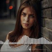 Берега Попутала Ремикс