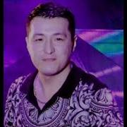Оп Майда Абир Касенов