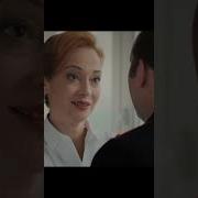 Володя Яковлев У Психолога