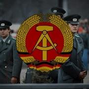 Der Offene Aufmarsch Ddr