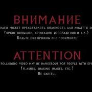 Я Ко Дворцу Направляюсь