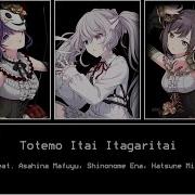 M19 Totemoitai Itagaritai