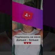 Прекрасный Крик Эдисона Когда Он Умер На Хардкоре