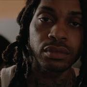 Valee Womp Womp Feat Jeremih