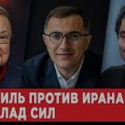 Минусовки Народных Украинских