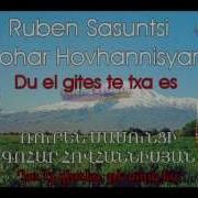 Ruben Sasuntsi Gohar Hovhannisyan Du El Gites Minus