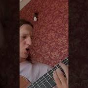 Шотландс К Музыка