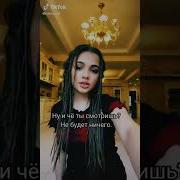 Акутала Меня Зайидин