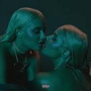 Tommy Genesis Play With It