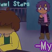 It S Rui My R