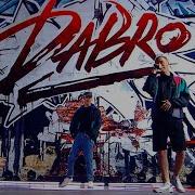 Dabro Два Крыла Концерт 2023