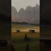 Мы Принадлежим Аллаху И К Нему Вернемся