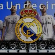 Real Madrid Instrumental