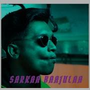 Sarka Bajula Music Niru