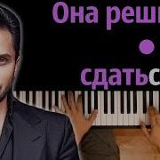 Пирожков Выпускной Midi