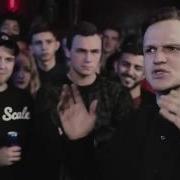Рэп Батл Хованский