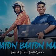 Baaton Baaton Main Shashwat Sachdev