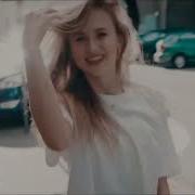Martik C Feat Mc Zali Делай Оп