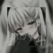 Минута Рапсат Speed Up