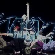 Last Theater By Noisycell With Caption Death Parade Ending Hq