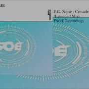 F G Noise Crusader