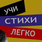 Е А Баратынский Весна Весна Как Воздух Чист