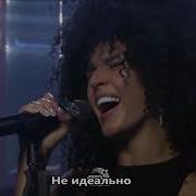Многоточия Apple Music Home Session Zivert