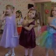 Пісня Я Твоя Донечка