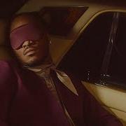 Future Wait For U Instrumental Ft Drake Tems Future
