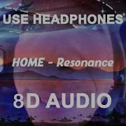 Lobster Remix Resonance Remix