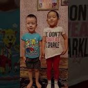 Такпак Фируза Мен Адилбек