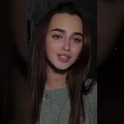 Сколько Нужно Мечтать О Тебе