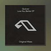 All I Wanna Extended Mix Quivver