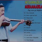 Мухаммадкарим Сойипов Бородур Muhammadkarim Soyipov Borodur
