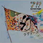 Seven Oops Lovers Instrumental