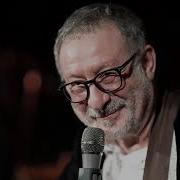 Евгений Маргулис Про Себя