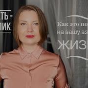Я Алкоголик Мама Алкоголик