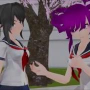 Mmd Grump It Yandere Chan Nemesis Chan Yandere Simulator