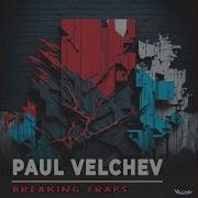 Breaking Traps Paul Velchev