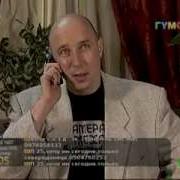 Камера Смеха 2002