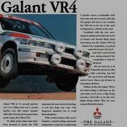 Noxygen Team Galant Vr 4