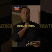 Звуки Девушку Насилуют