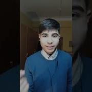 Ваня Орлов А Не Шумит Каштаны