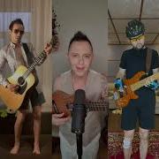 Южная Ночь Home Version Звери
