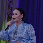 Мейірбан Алла Өзіңді Ойладым