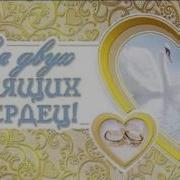 Руслана Собиева Роман Длинною В Жизнь