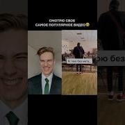 Взрослые Песни С Матами
