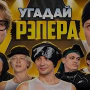 Новые Сборники В Машину