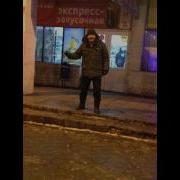 Белые Розы На Башкирском