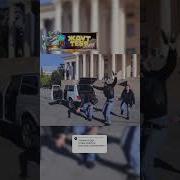 Прикол Серго Обескуражен